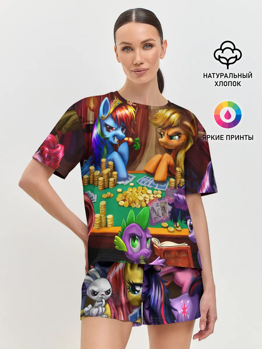 Женская пижама с шортами / LITTLE PONY