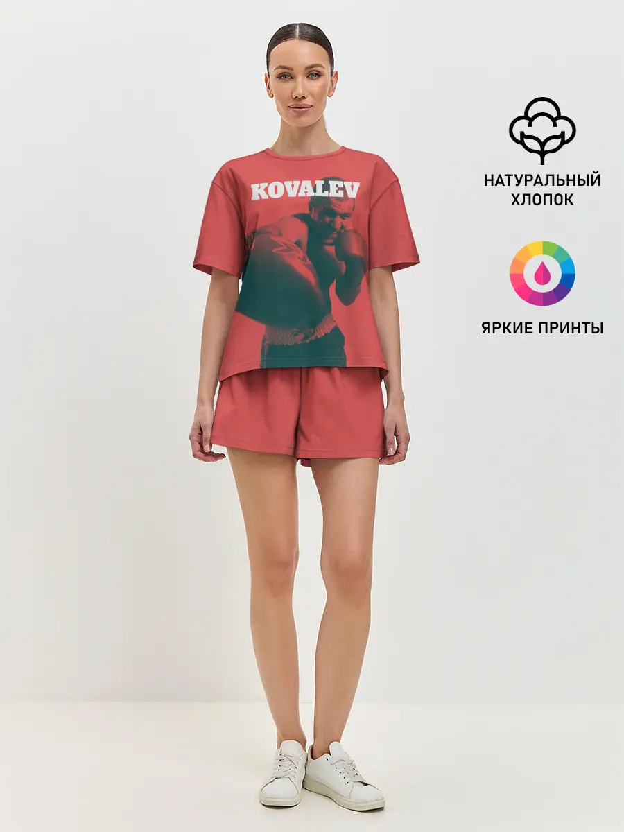 Женская пижама с шортами / Kovalev