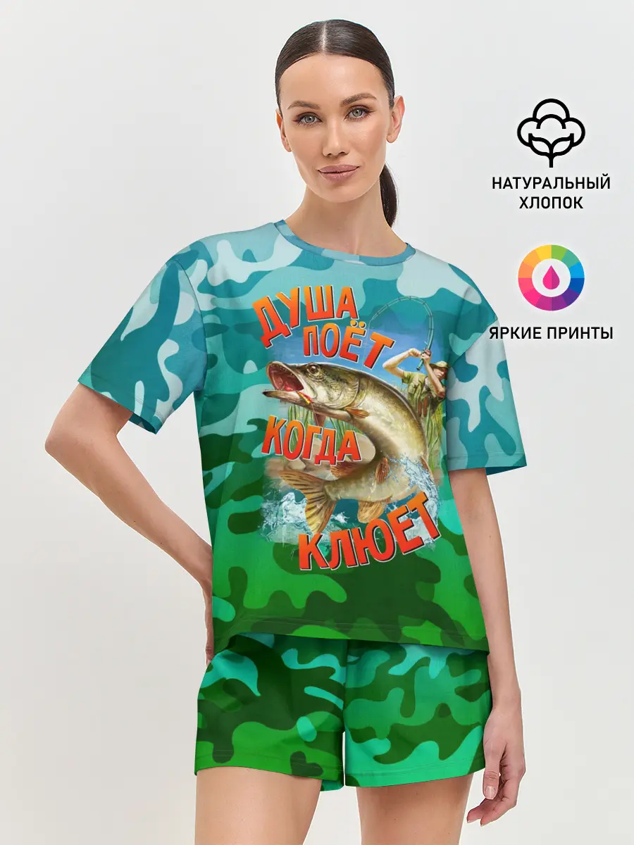 Женская пижама с шортами / Душа поёт