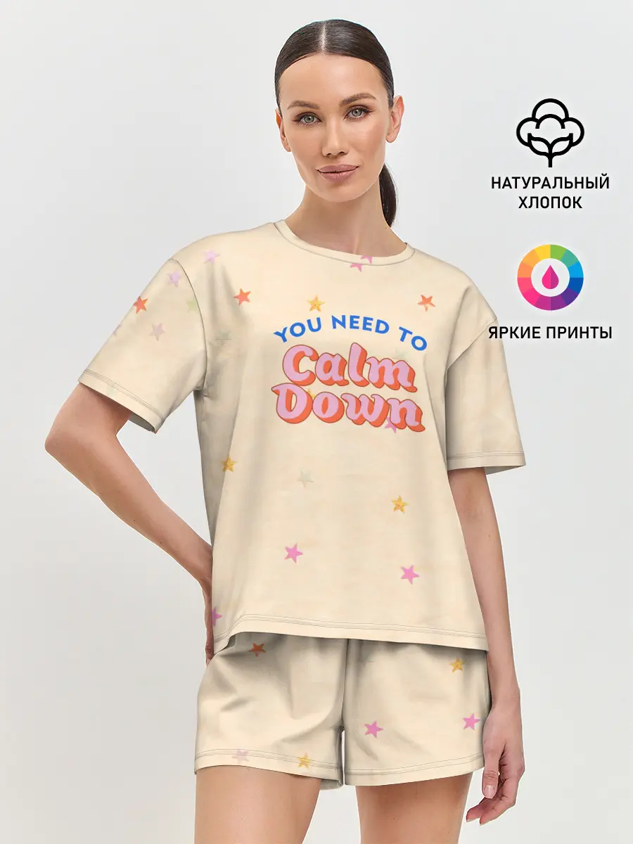 Женская пижама с шортами / Taylor Swift