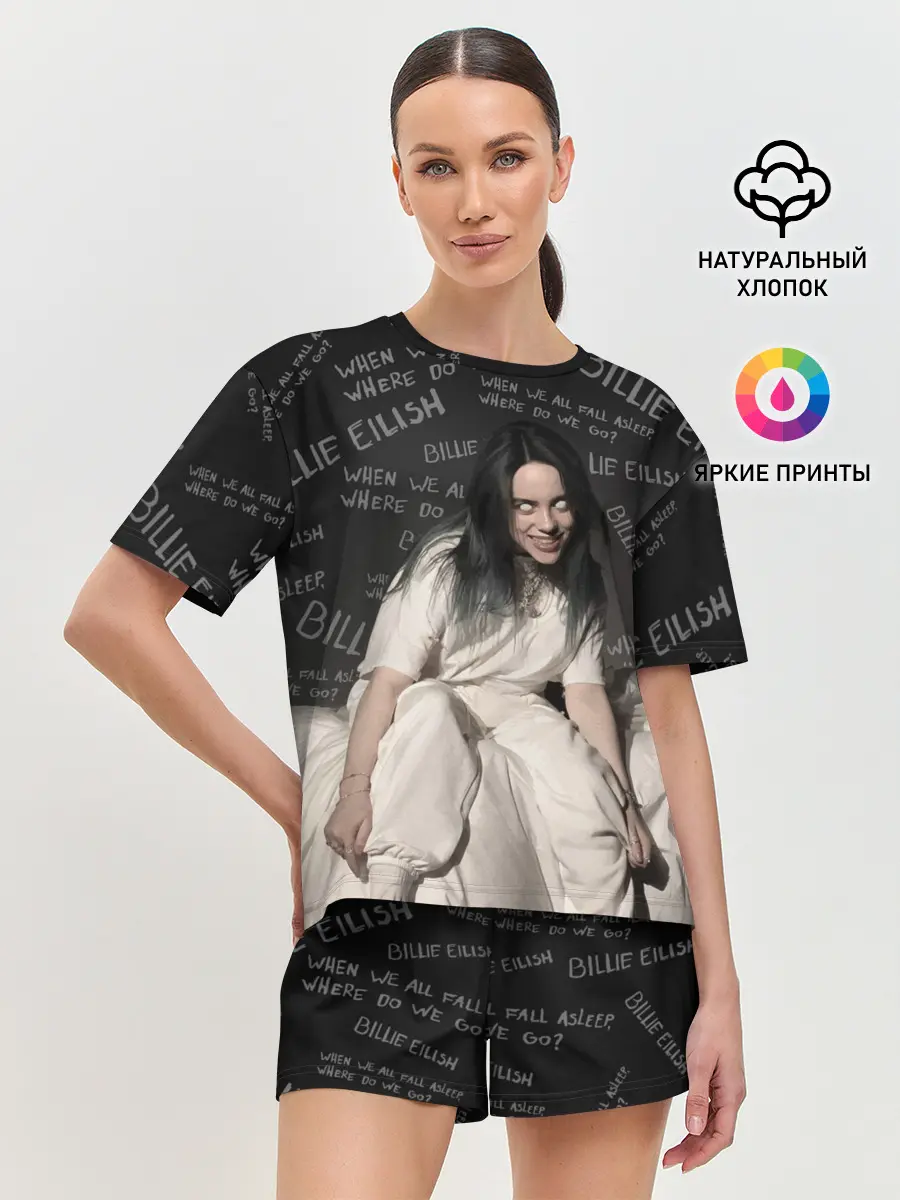 Женская пижама с шортами / BILLIE EILISH - Where Do We Go
