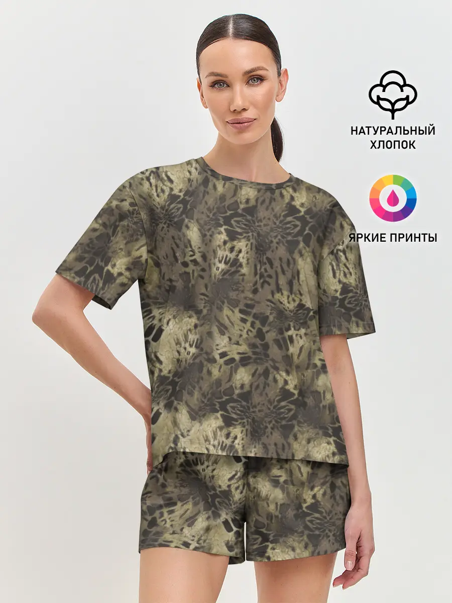 Женская пижама с шортами / Камуфляж Prym1 Woodlands Camo