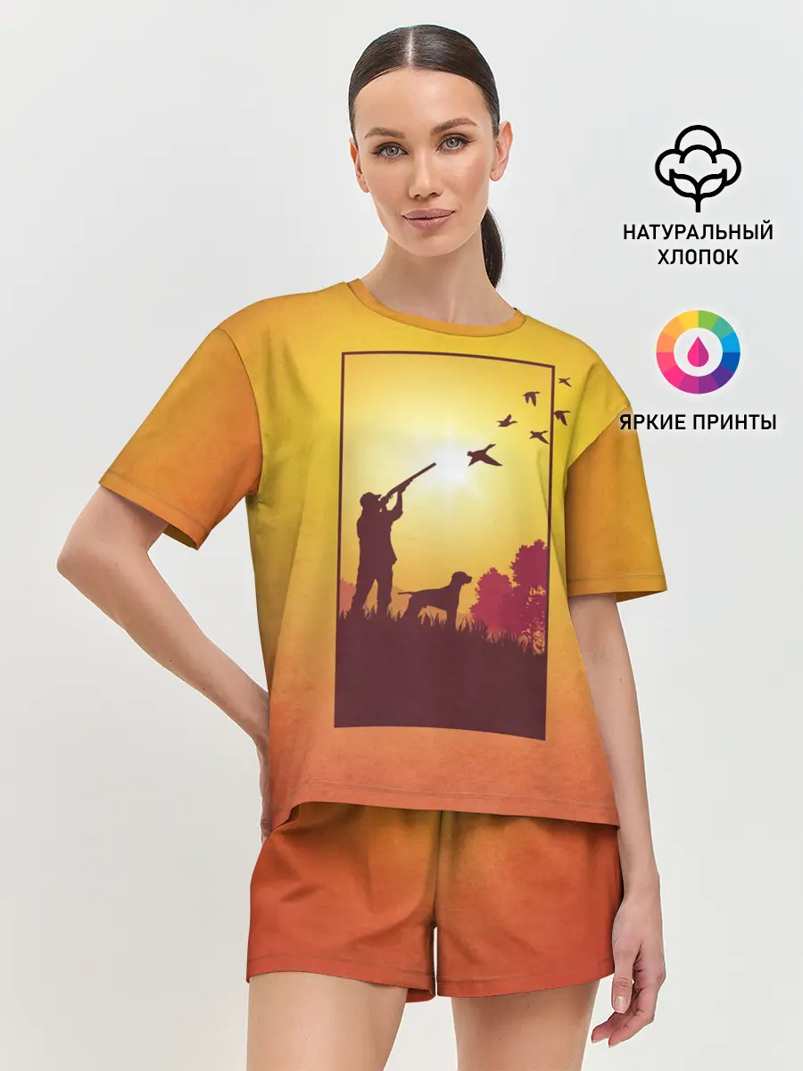 Женская пижама с шортами / Охотник с собакой