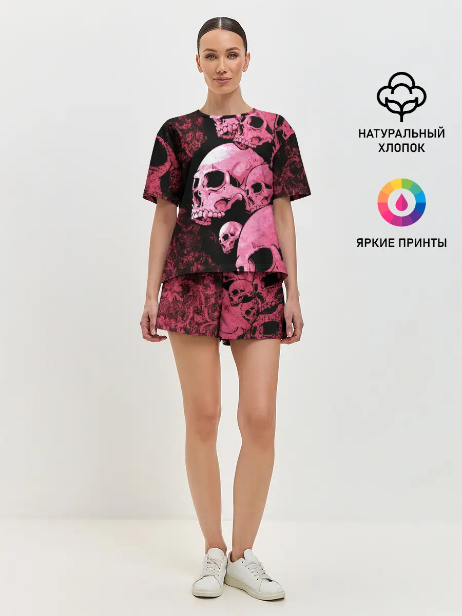 Женская пижама с шортами / ЧЕРЕПА