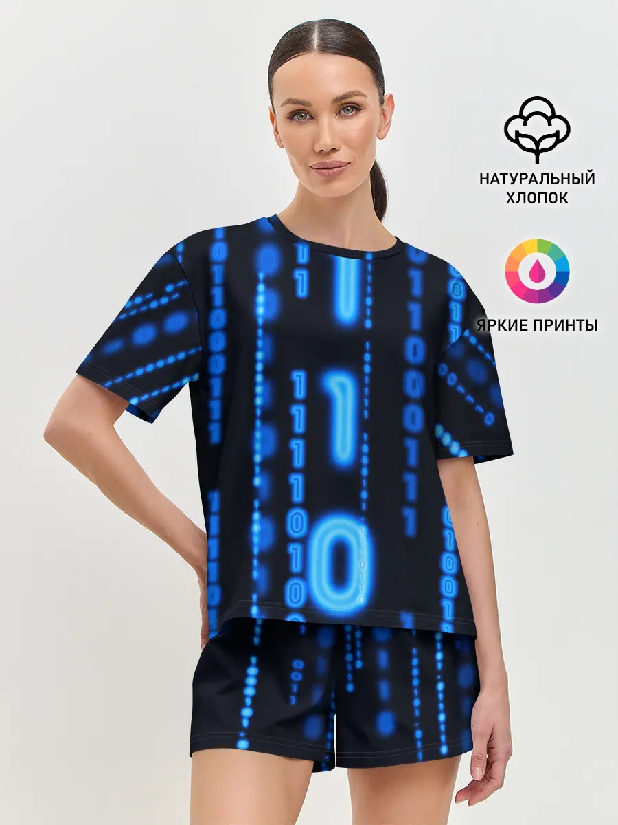 Женская пижама с шортами / Я ПРОГРАММИСТ