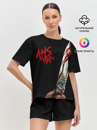Женская пижама с шортами / American Horror Story