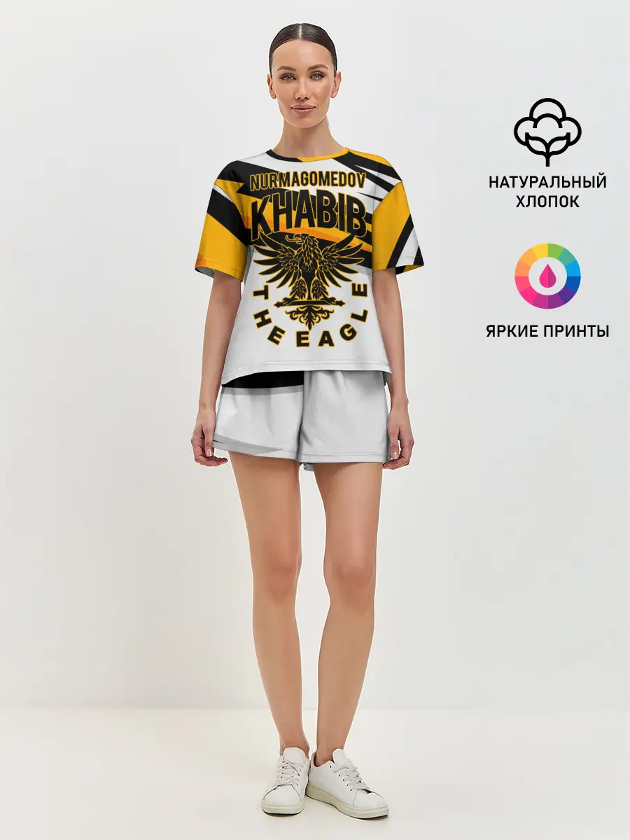 Женская пижама с шортами / ХАБИБ НУРМАГОМЕДОВ