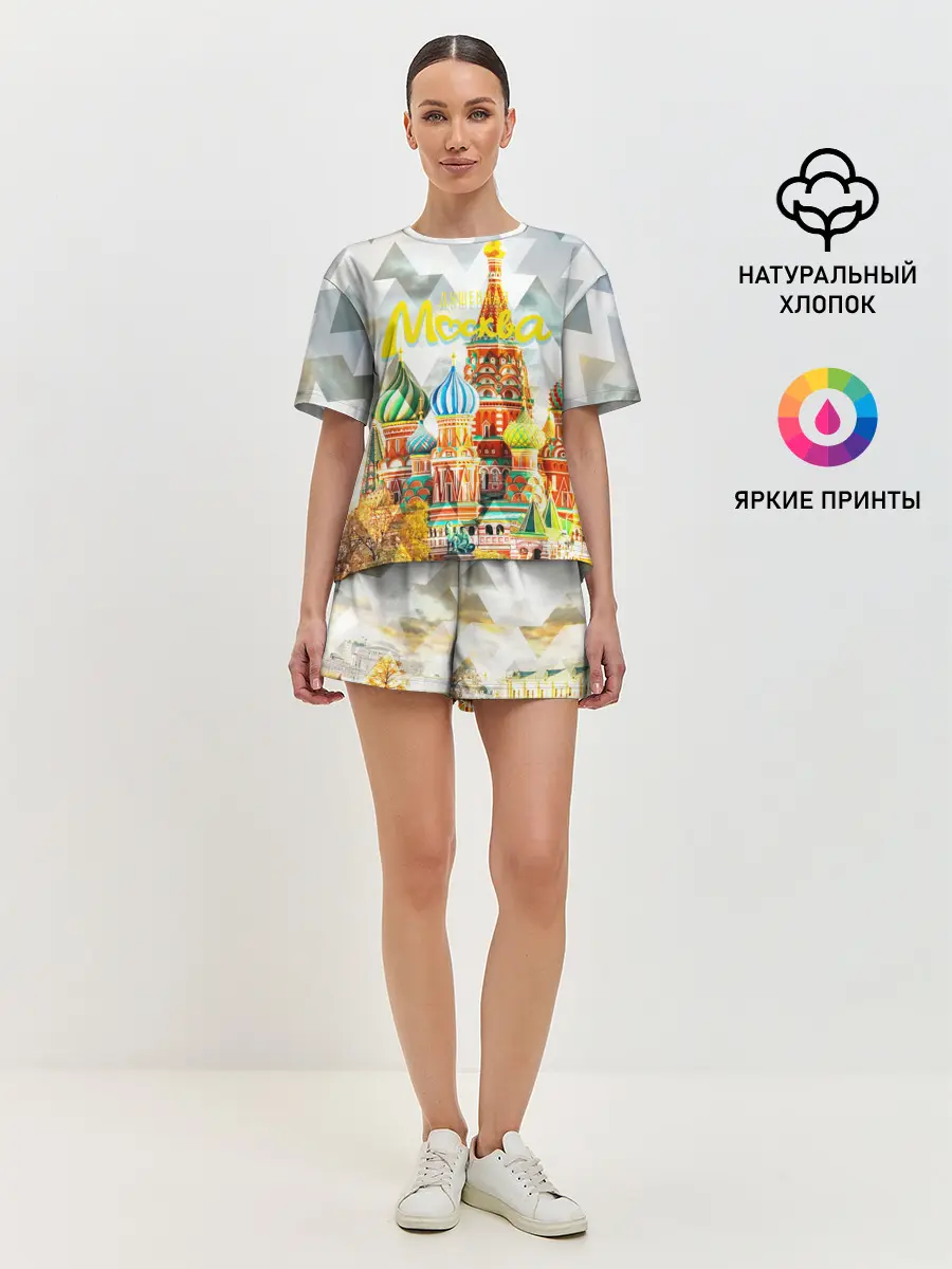 Женская пижама с шортами / Москва