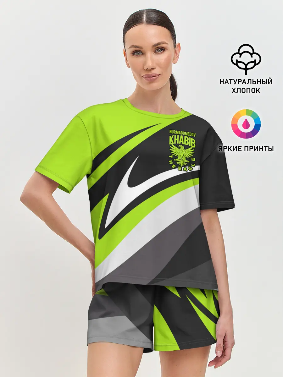 Женская пижама с шортами / ХАБИБ НУРМАГОМЕДОВ