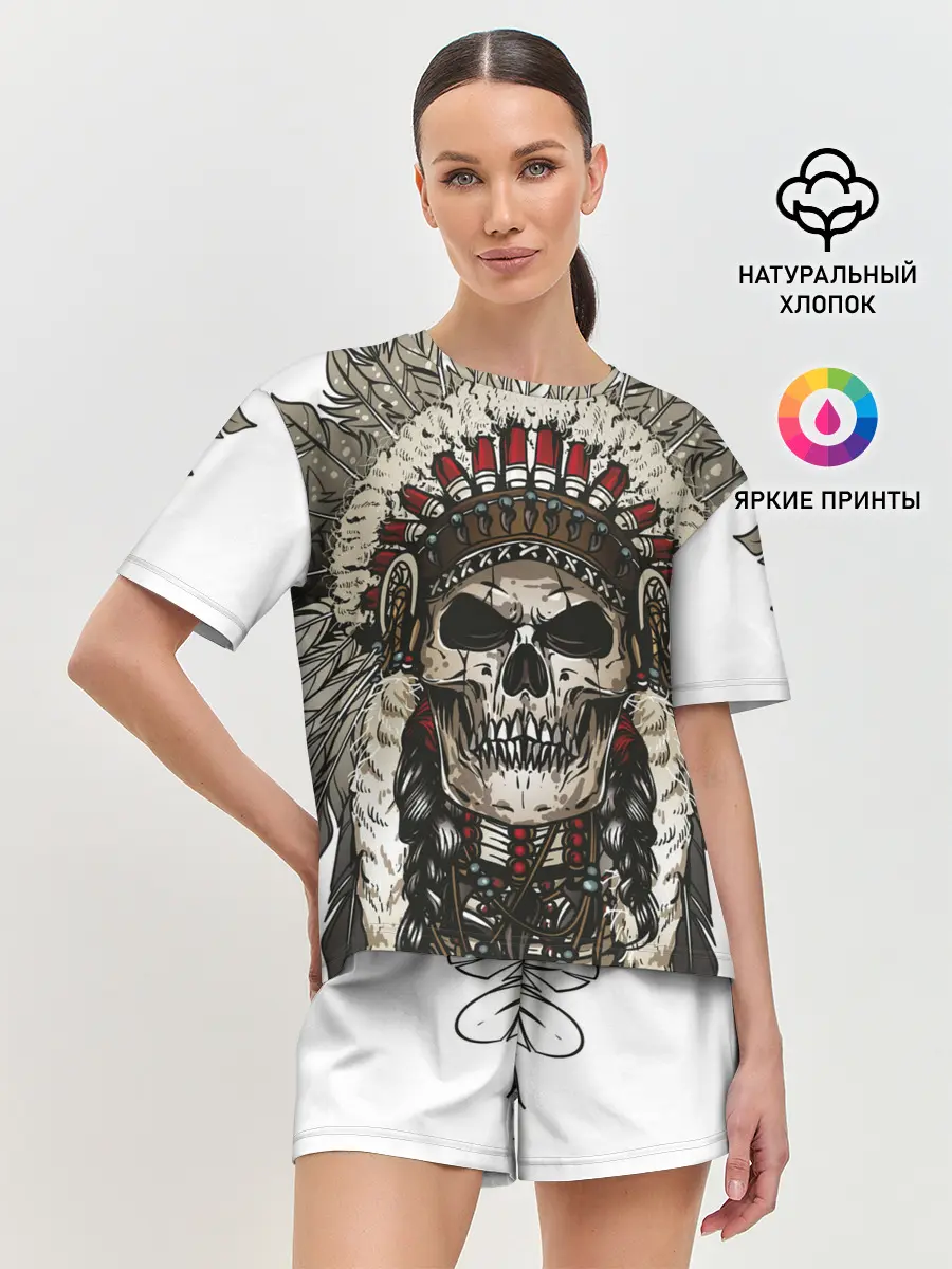 Женская пижама с шортами / Leader of indian skeletons