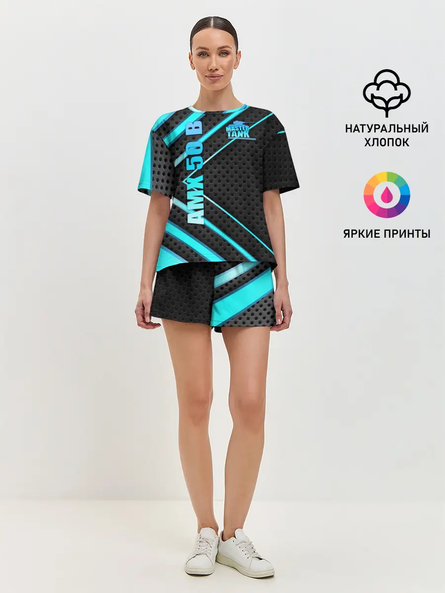 Женская пижама с шортами / Master TANK AMX 50 B