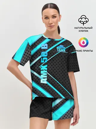 Женская пижама с шортами / Master TANK AMX 50 B