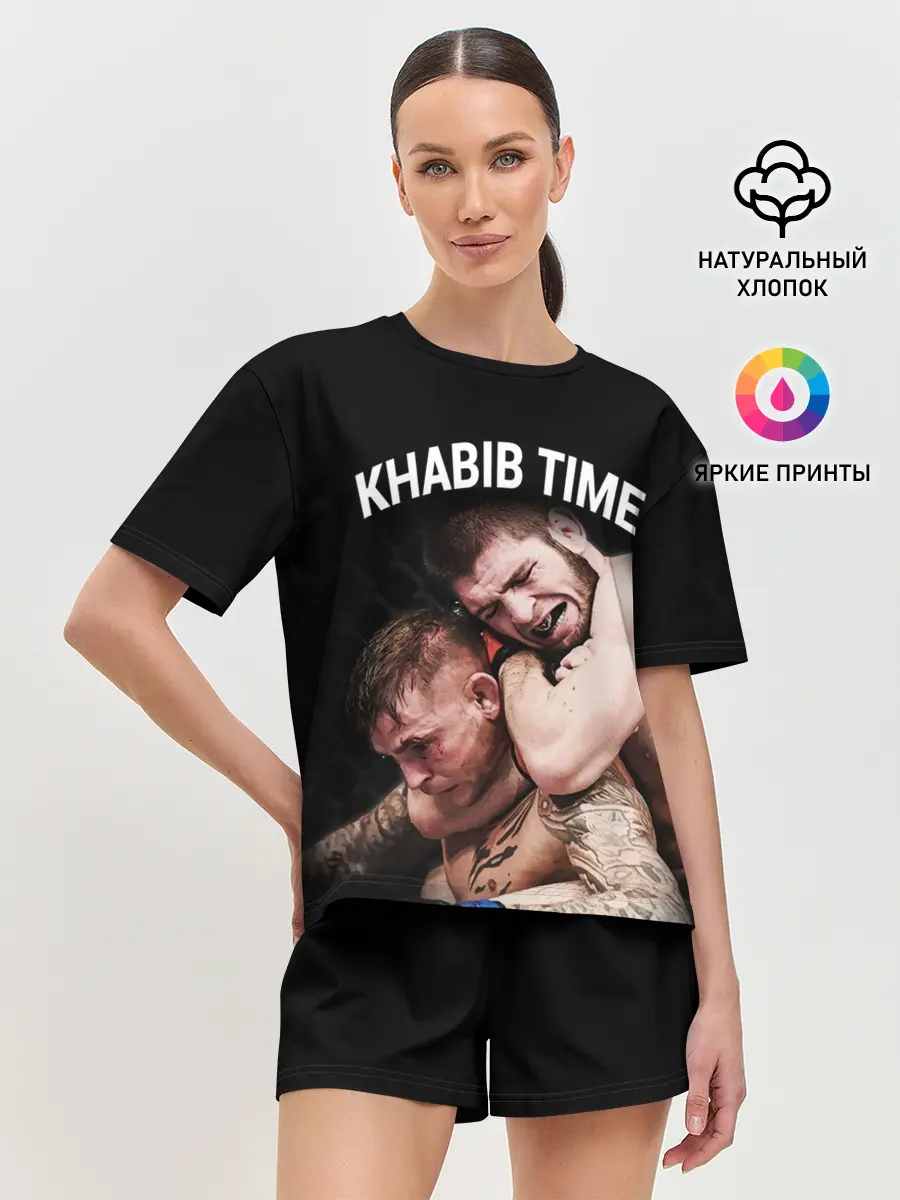 Женская пижама с шортами / ХАБИБ - ПОРЬЕ