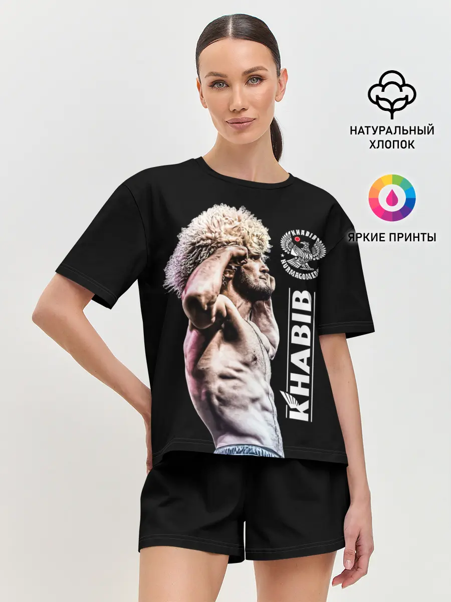 Женская пижама с шортами / ХАБИБ НУРМАГОМЕДОВ