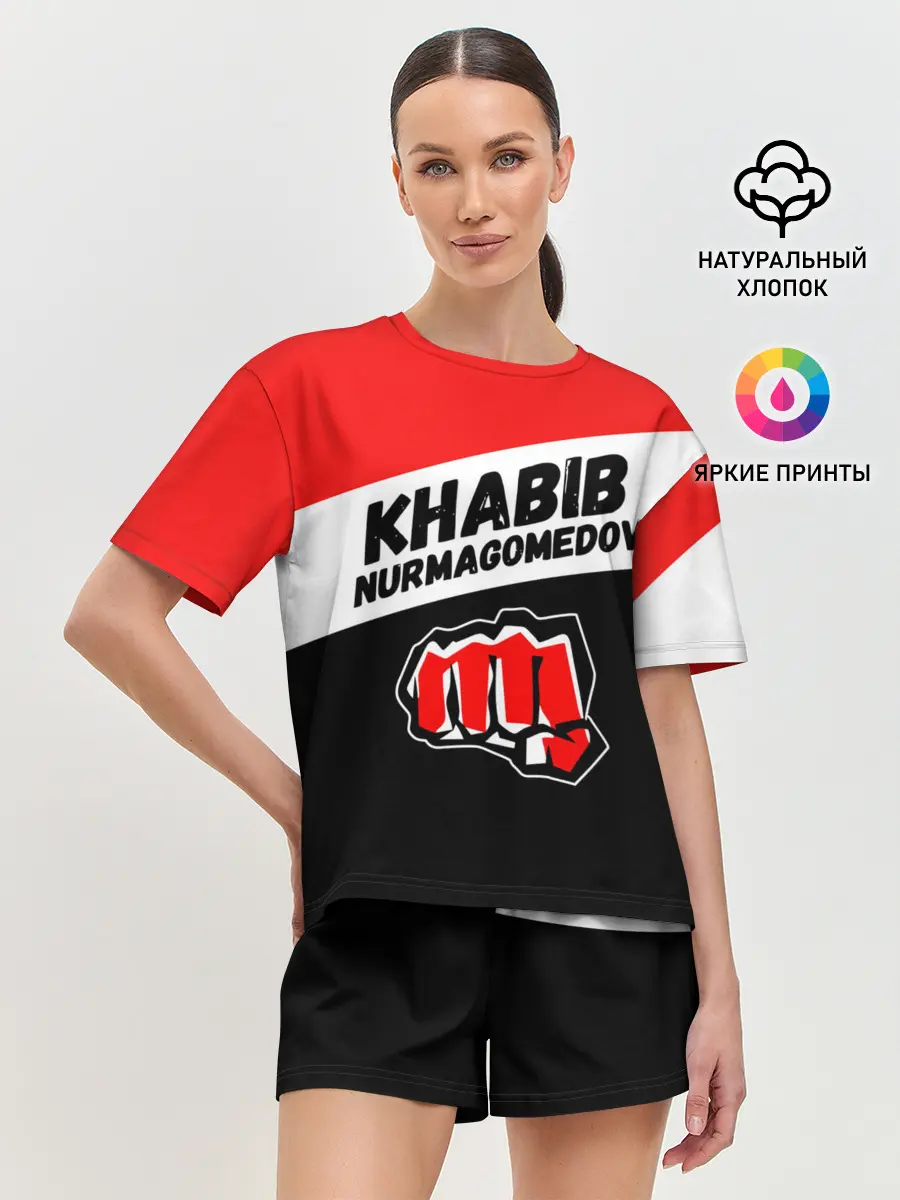 Женская пижама с шортами / ХАБИБ НУРМАГОМЕДОВ