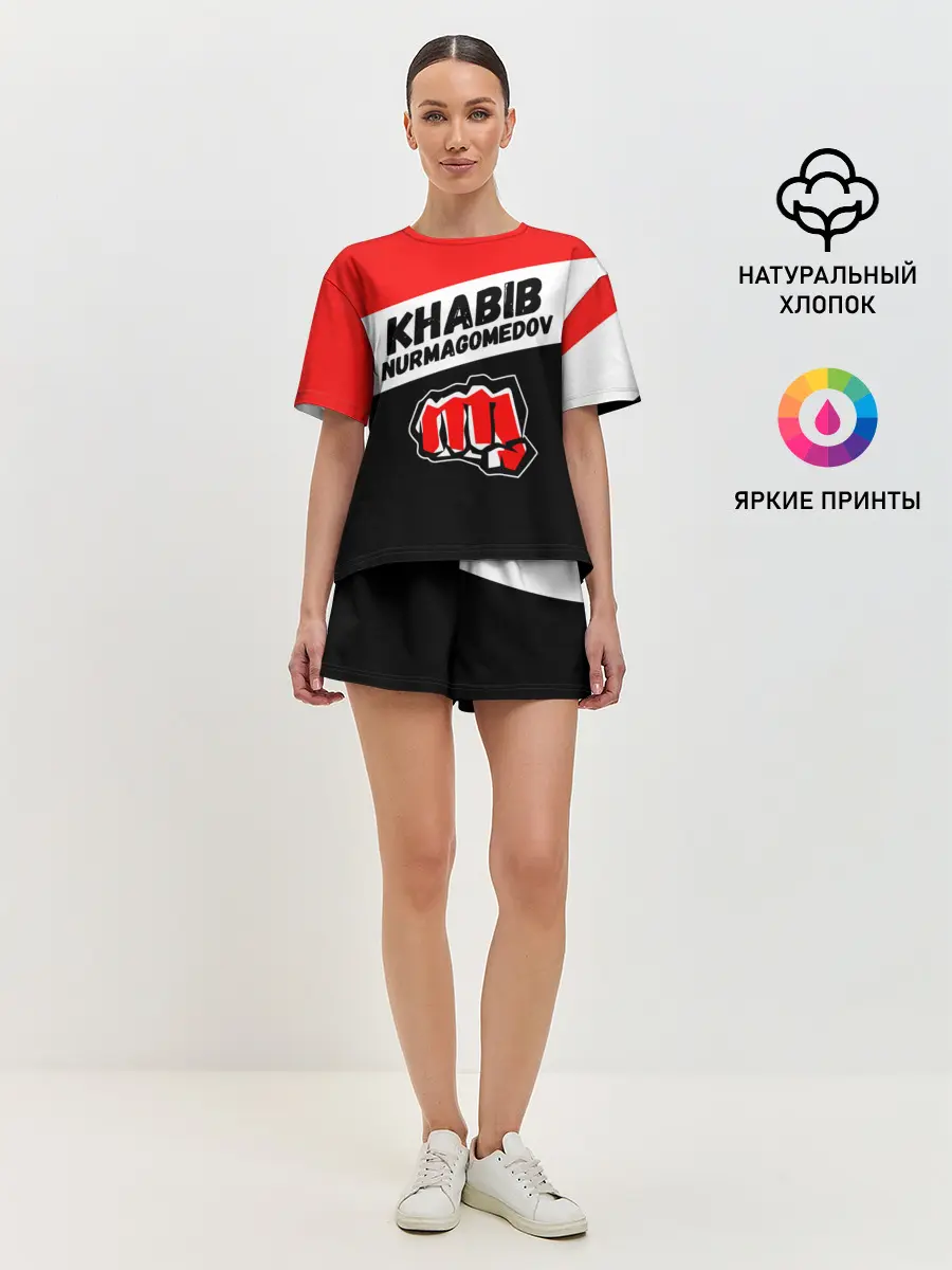 Женская пижама с шортами / ХАБИБ НУРМАГОМЕДОВ