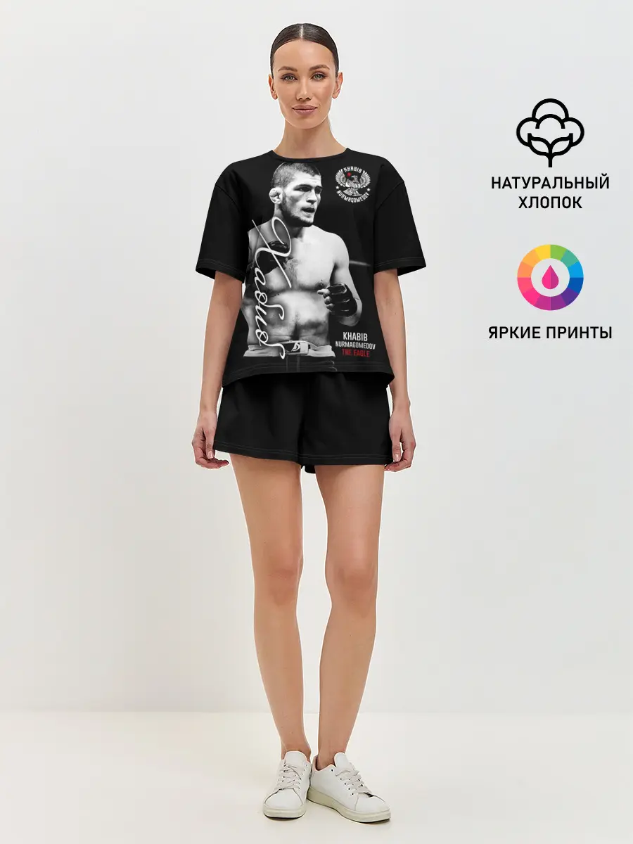 Женская пижама с шортами / Хабиб Нурмагомедов