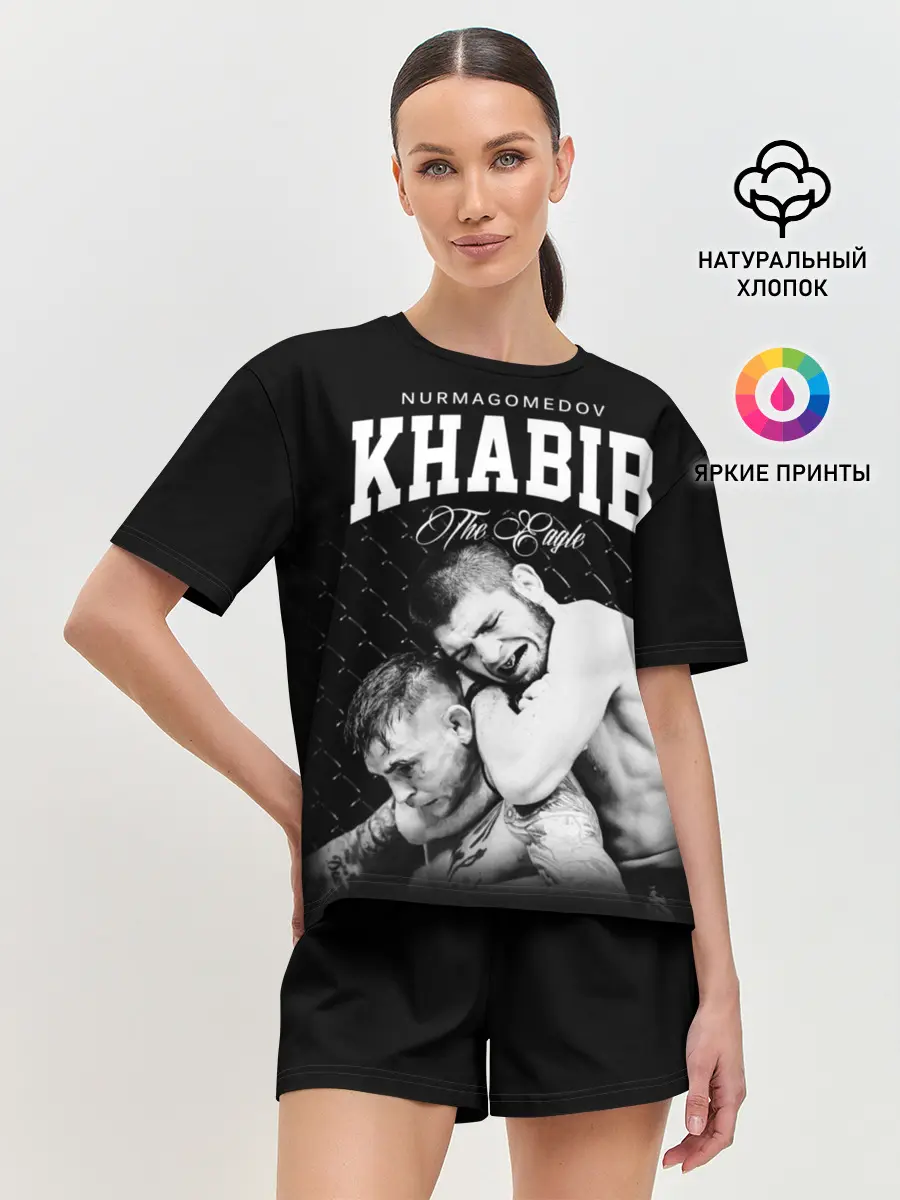 Женская пижама с шортами / Хабиб Нурмагомедов