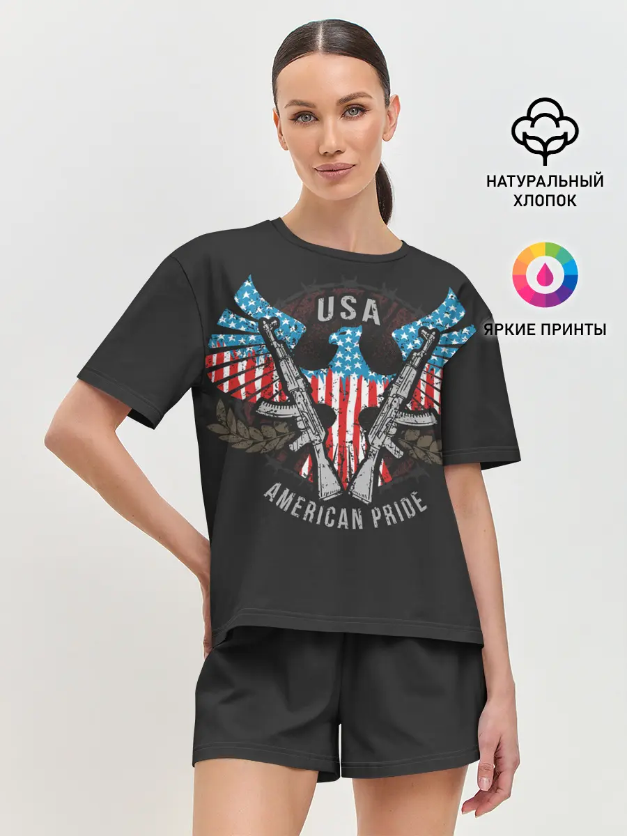 Женская пижама с шортами / Army Forces