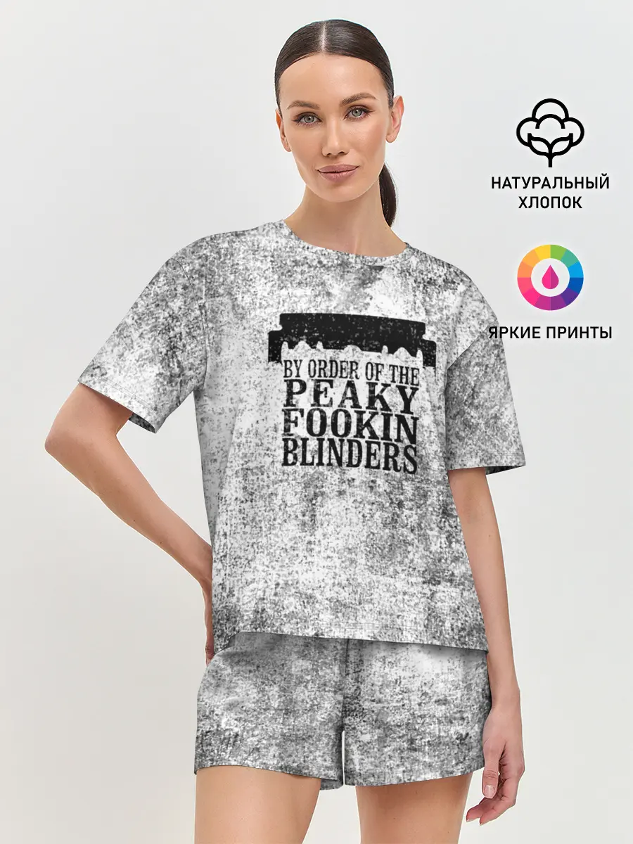 Женская пижама с шортами / Острые козырьки