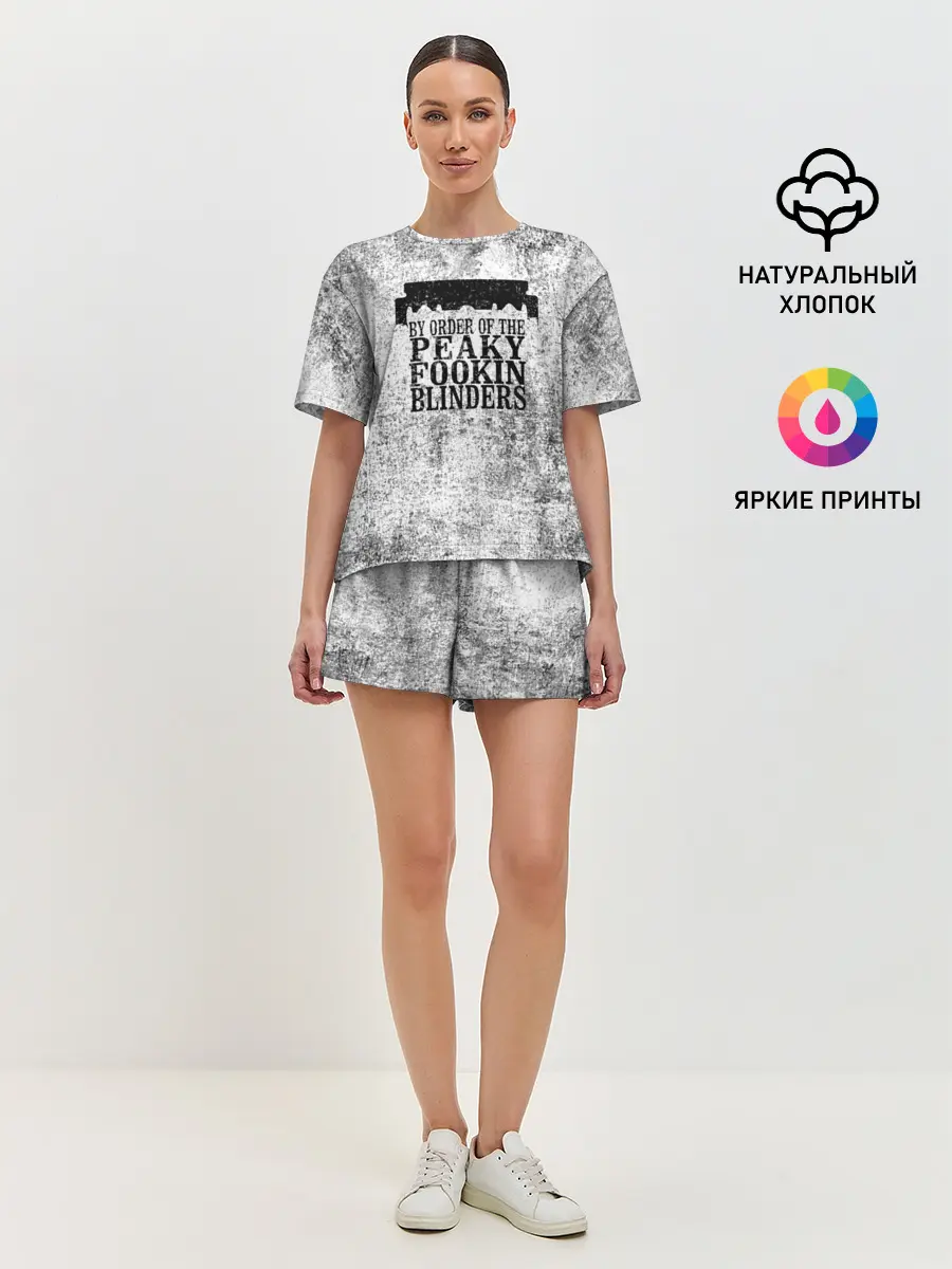 Женская пижама с шортами / Острые козырьки