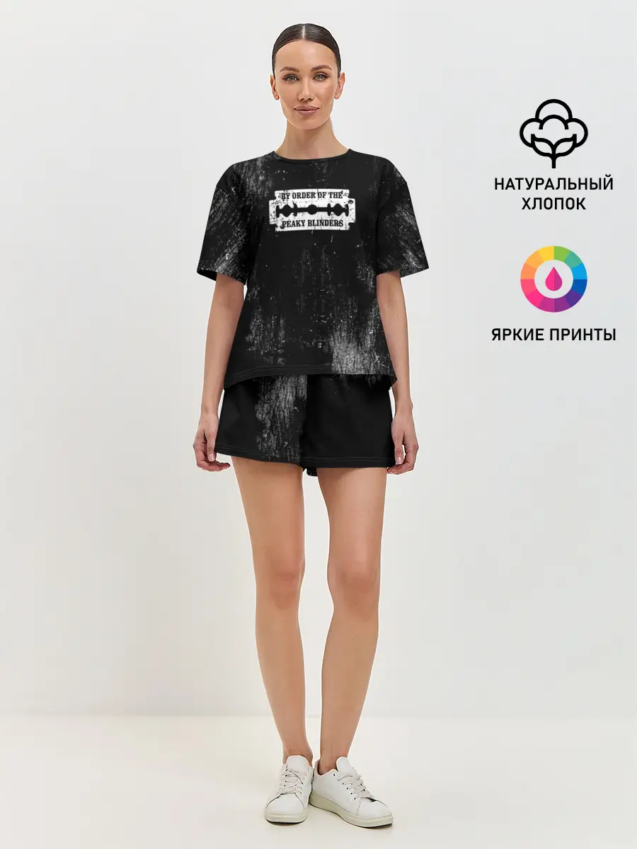 Женская пижама с шортами / Острые козырьки