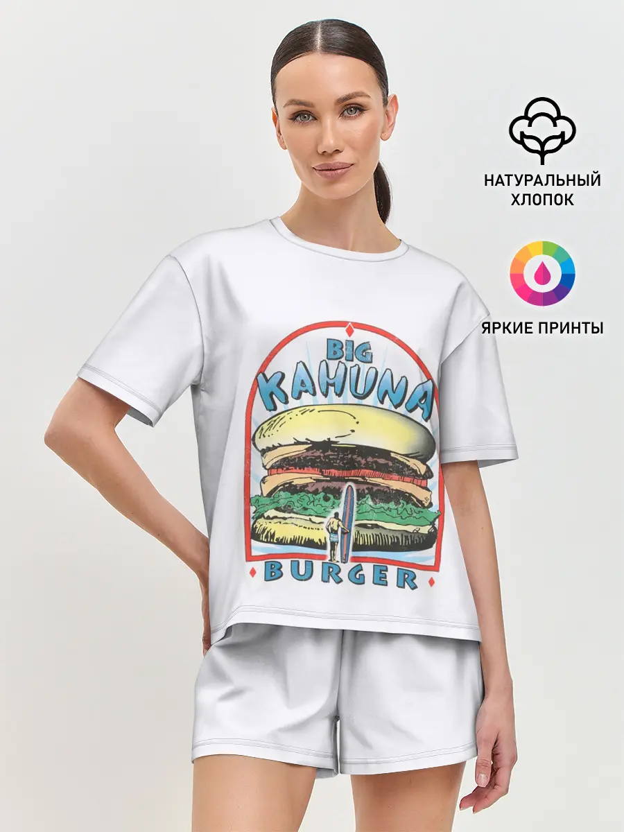 Женская пижама с шортами / Big Kahuna Burger