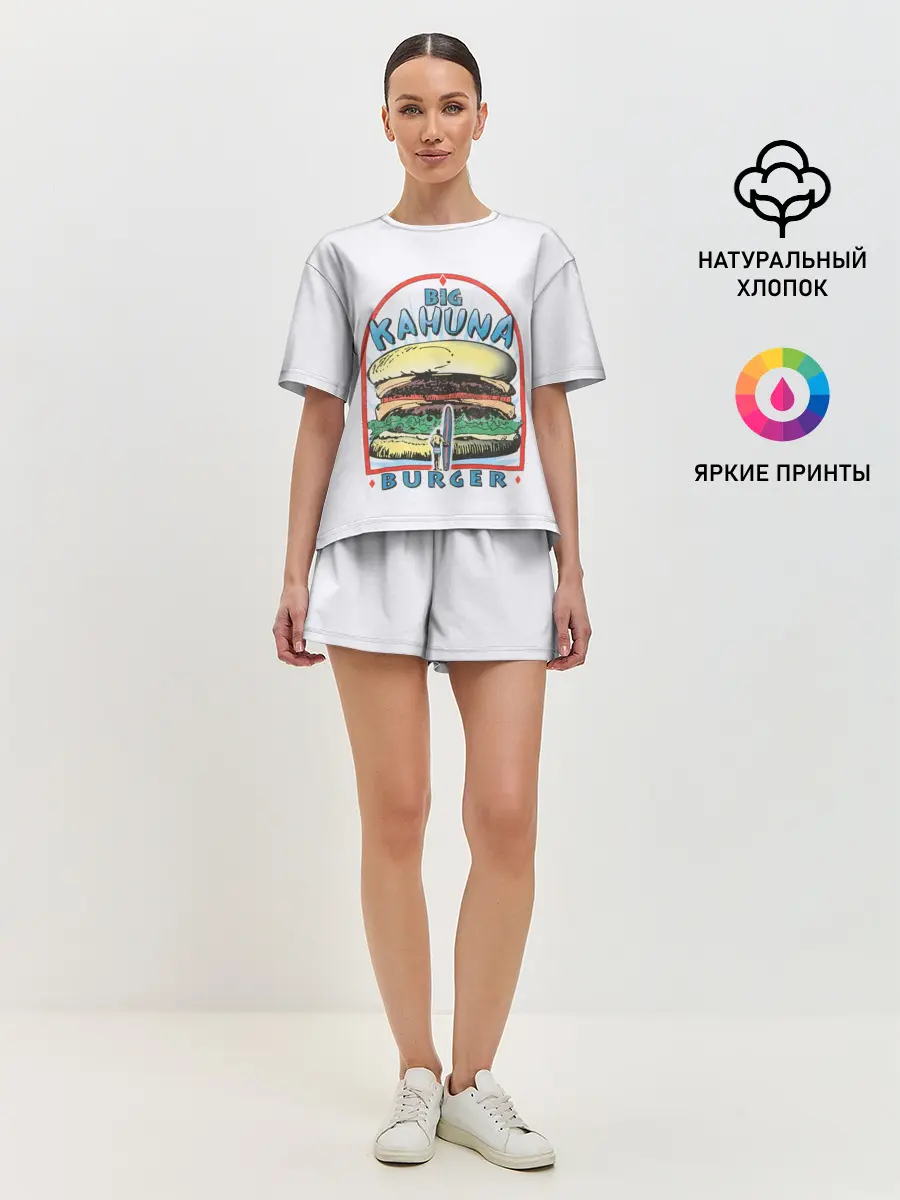 Женская пижама с шортами / Big Kahuna Burger