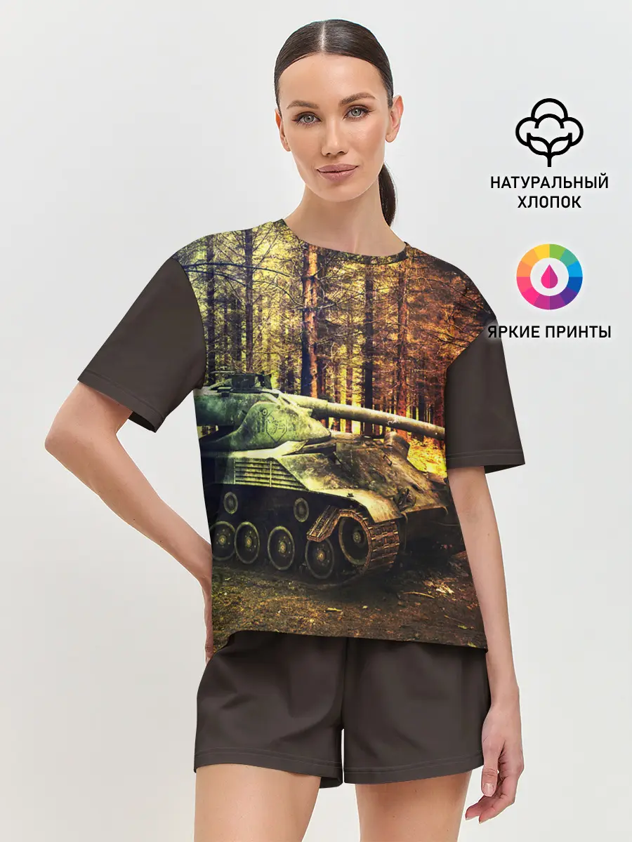 Женская пижама с шортами / ТАНК В ЛЕСУ