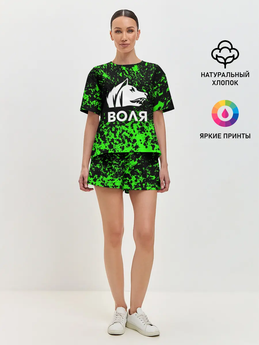 Женская пижама с шортами / STALKER СВОБОДА