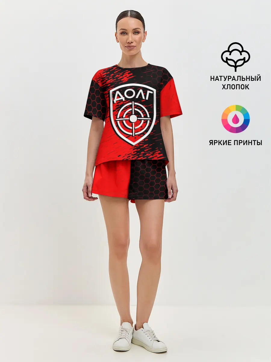 Женская пижама с шортами / STALKER ДОЛГ