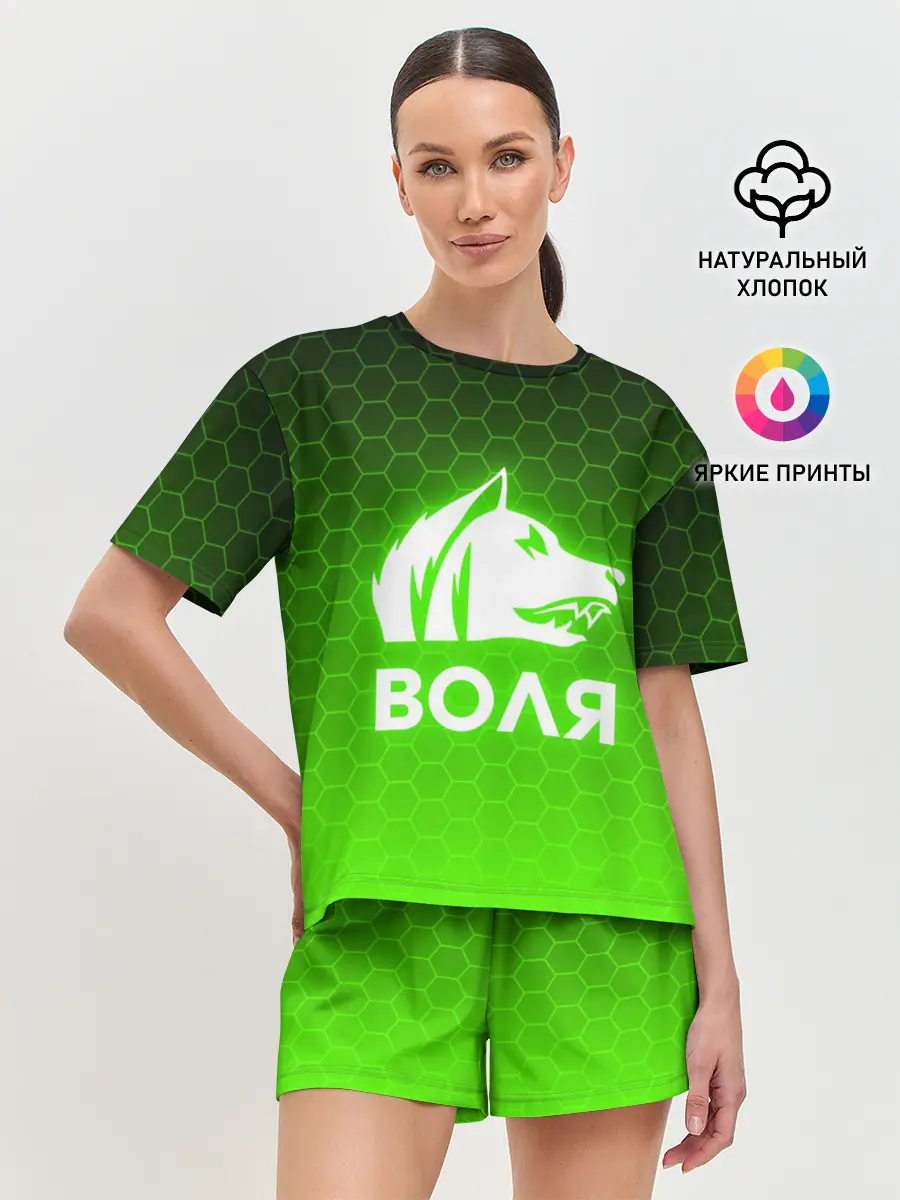 Женская пижама с шортами / STALKER СВОБОДА