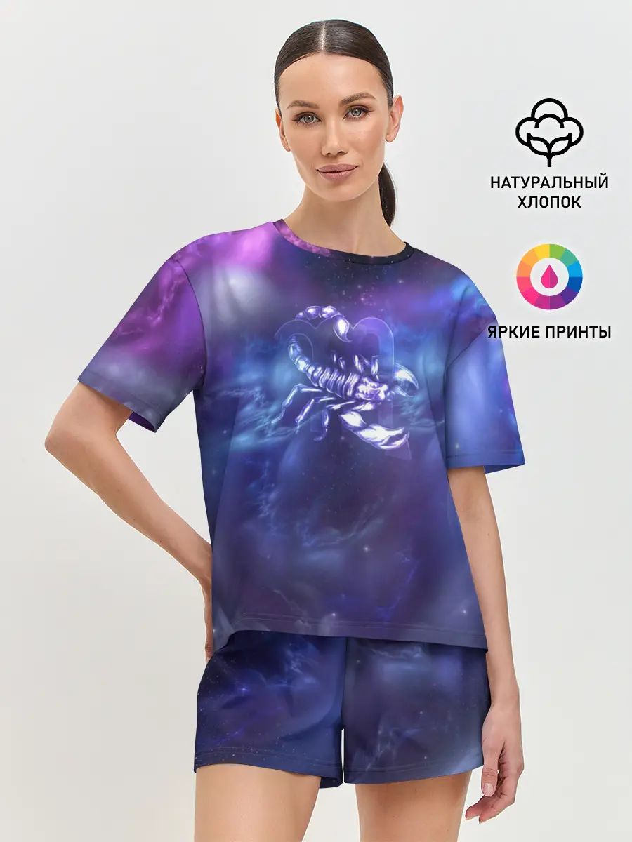 Женская пижама с шортами / Скорпион