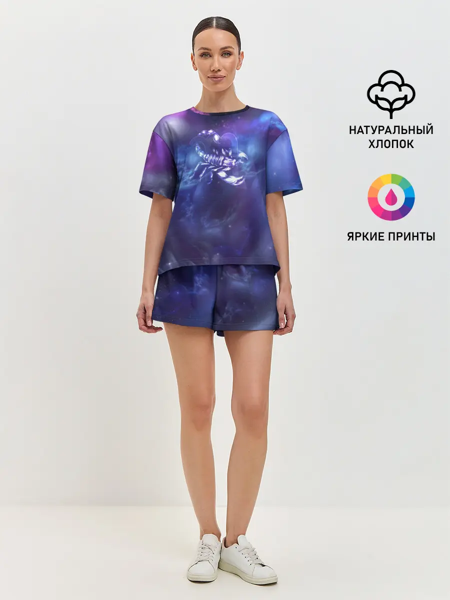 Женская пижама с шортами / Скорпион