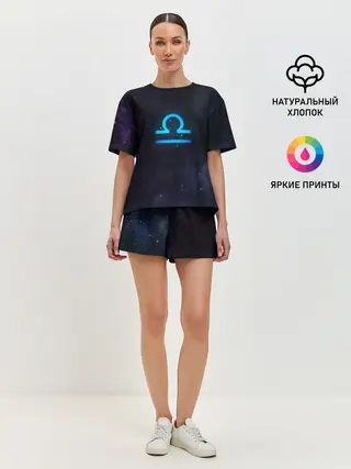 Женская пижама с шортами / Весы