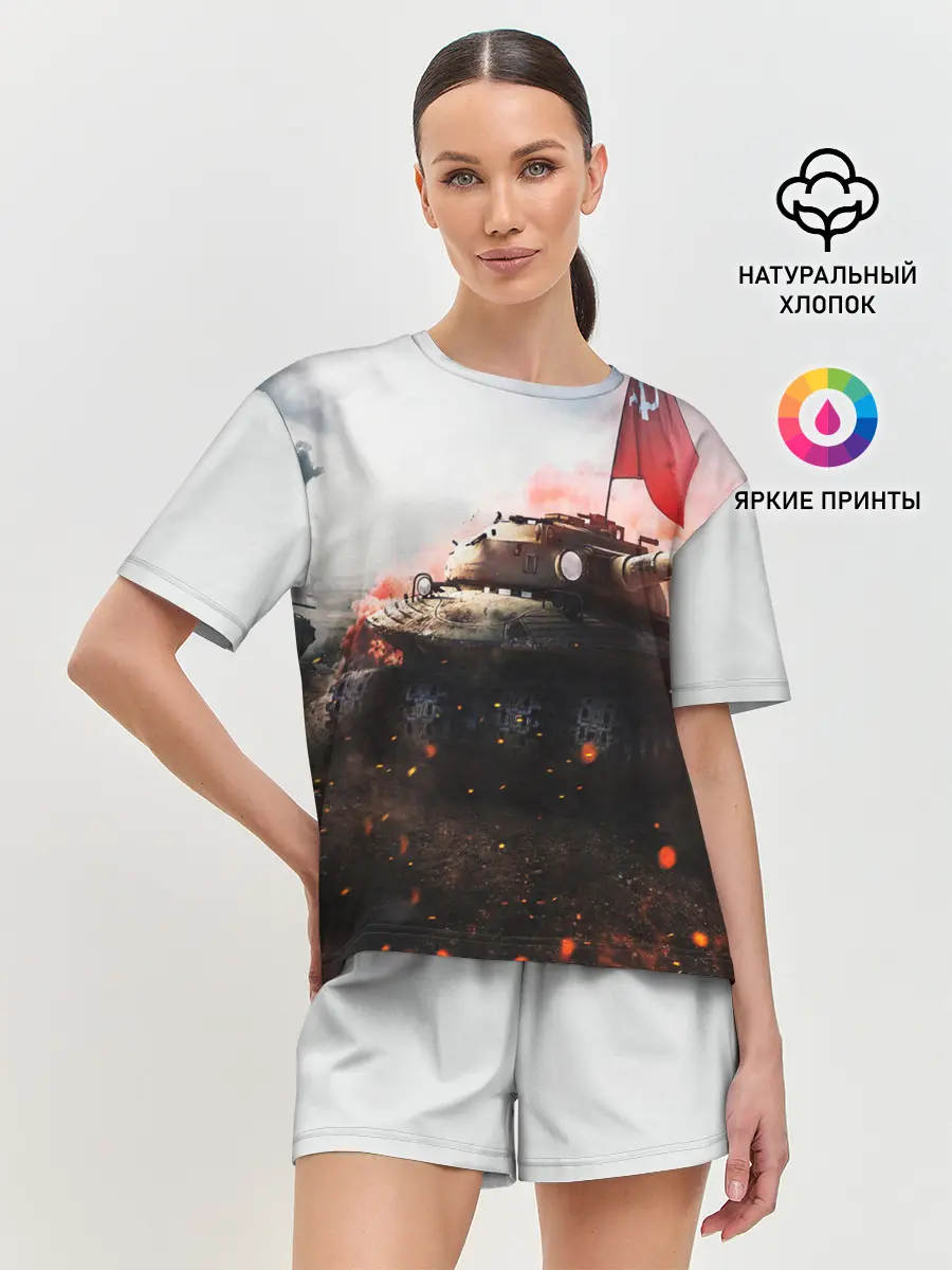 Женская пижама с шортами / ТАНК СССР