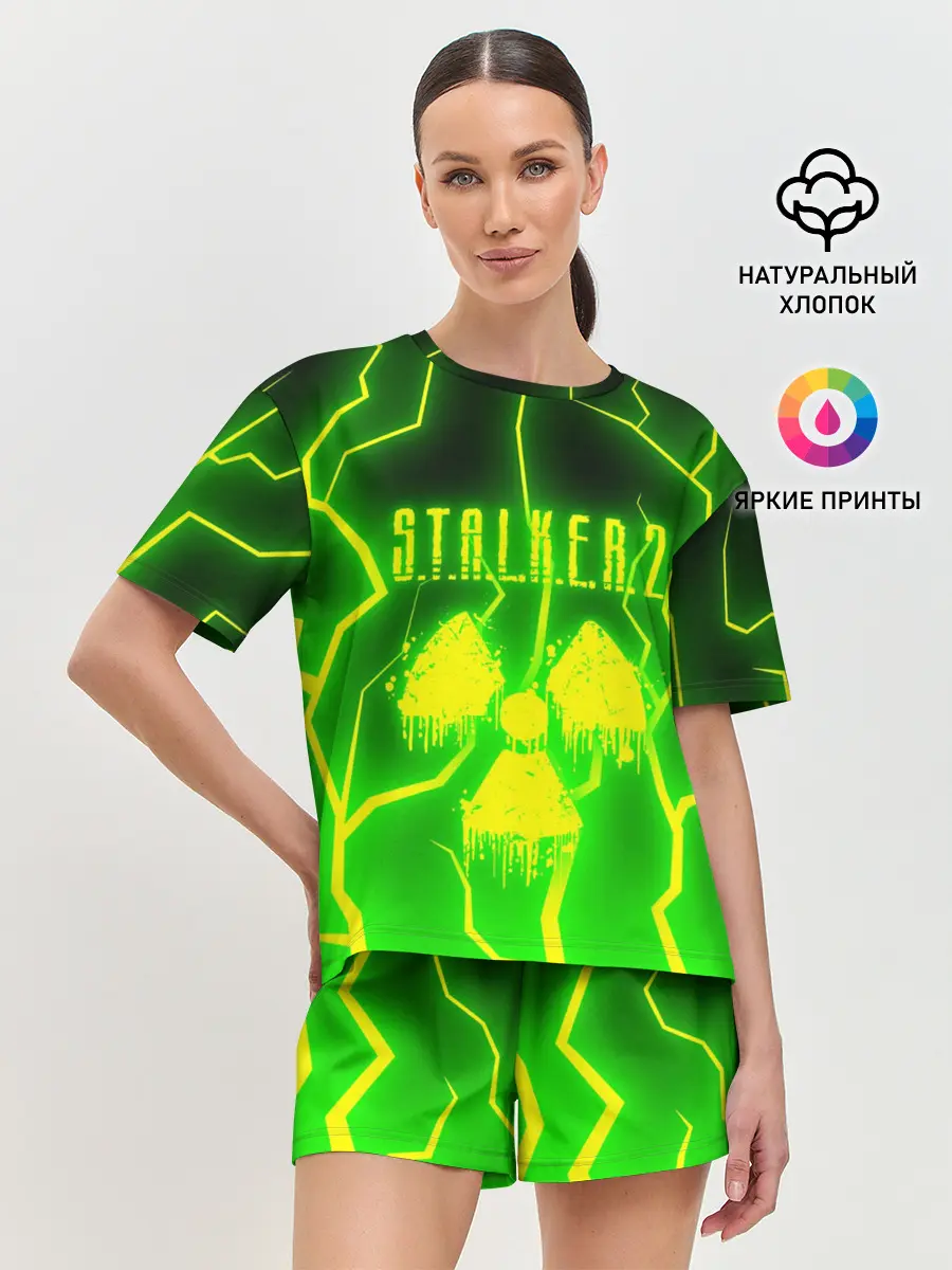 Женская пижама с шортами / STALKER 2