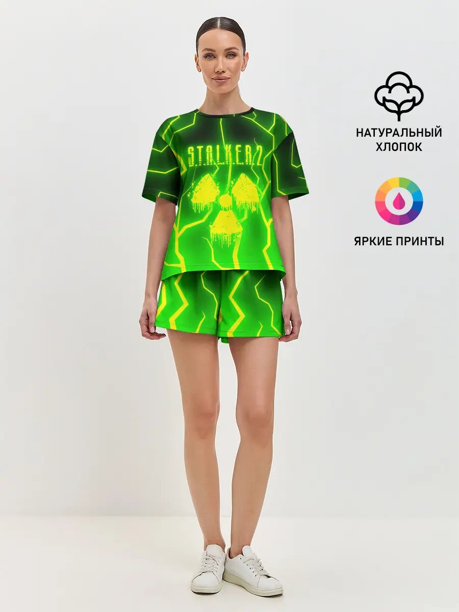 Женская пижама с шортами / STALKER 2