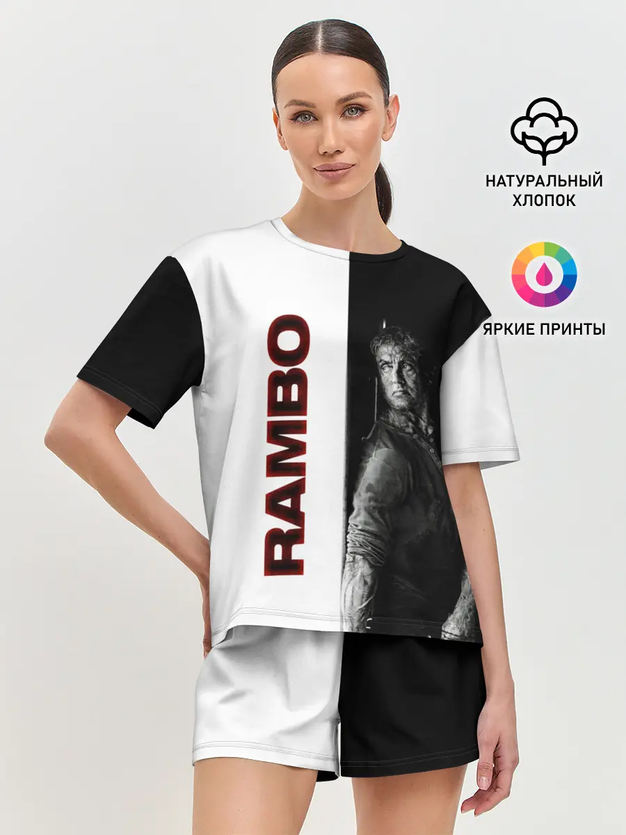 Женская пижама с шортами / Рэмбо: Последняя кровь