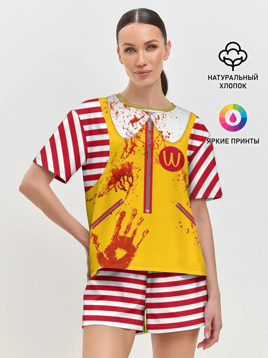 Женская пижама с шортами / МакДональдс