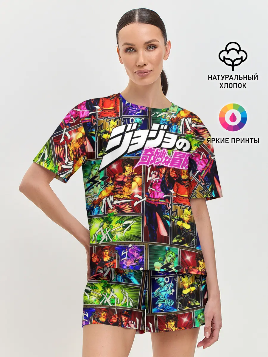 Женская пижама с шортами / Джоджо комикс