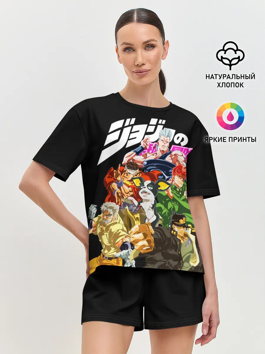 Женская пижама с шортами / Jojo герои на черном