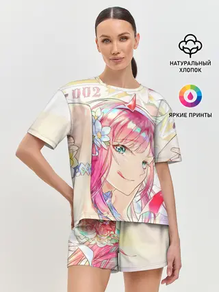 Женская пижама с шортами / ноль два милая