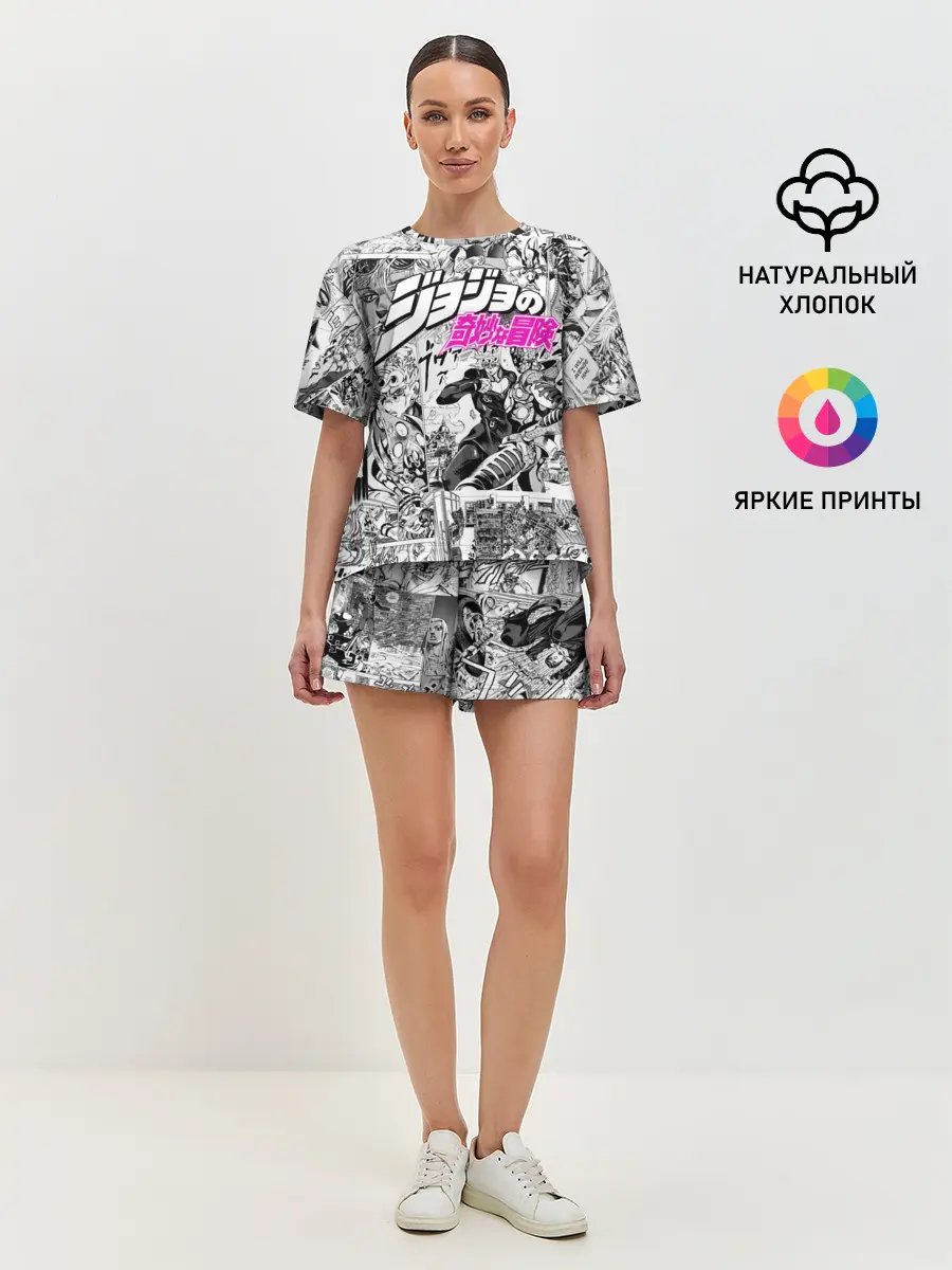 Женская пижама с шортами / Чернобелый комикс джоджо