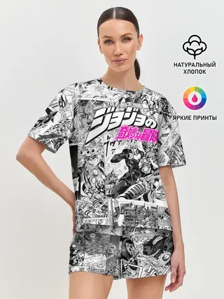 Женская пижама с шортами / Чернобелый комикс джоджо