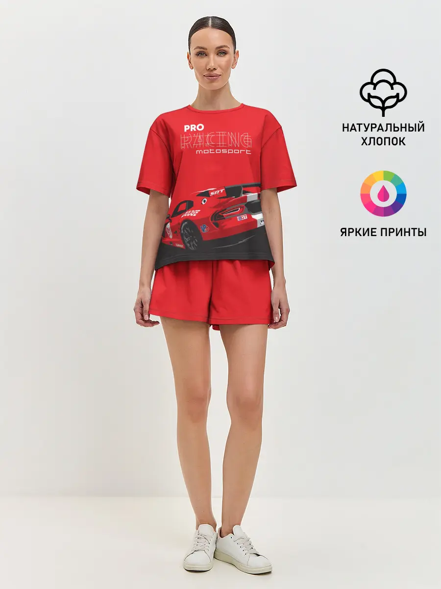 Женская пижама с шортами / Pro Racing