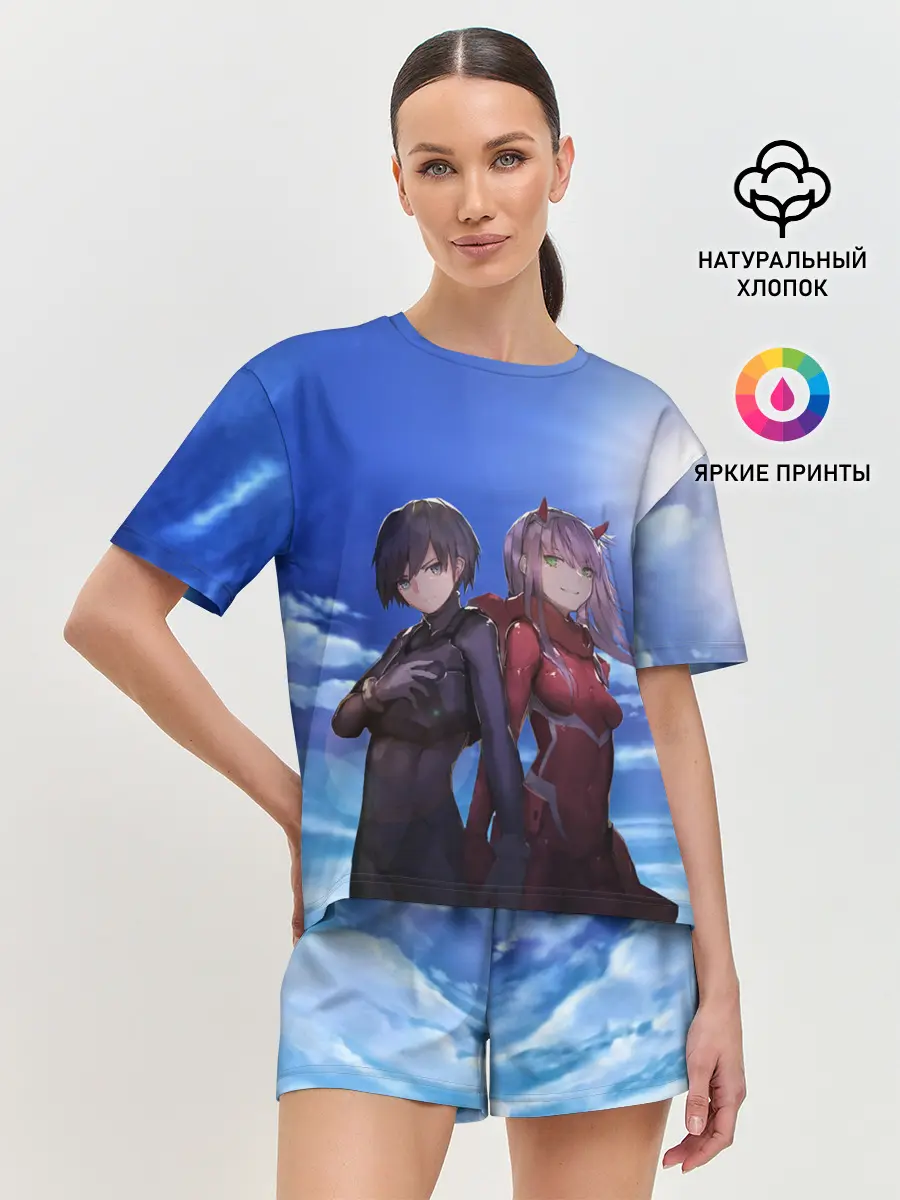 Женская пижама с шортами / ноль два небо