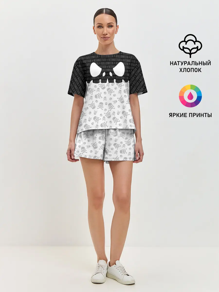 Женская пижама с шортами / Halloween