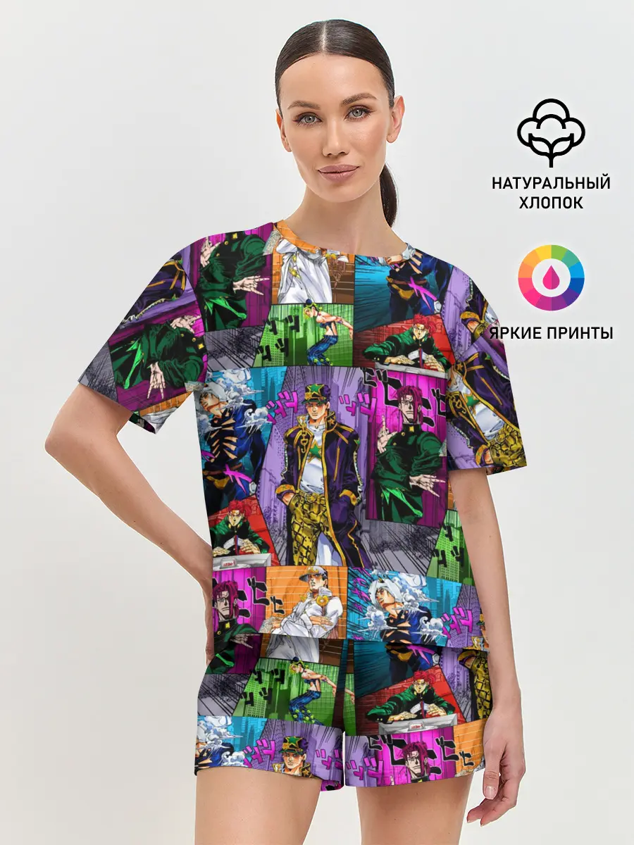 Женская пижама с шортами / Паттерн джоджо кира спидвагон