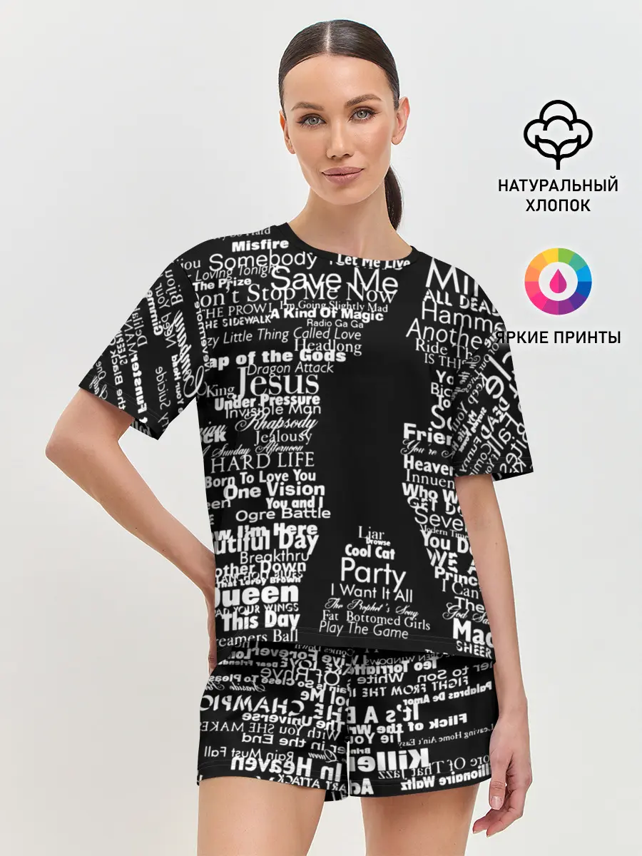 Женская пижама с шортами / Queen